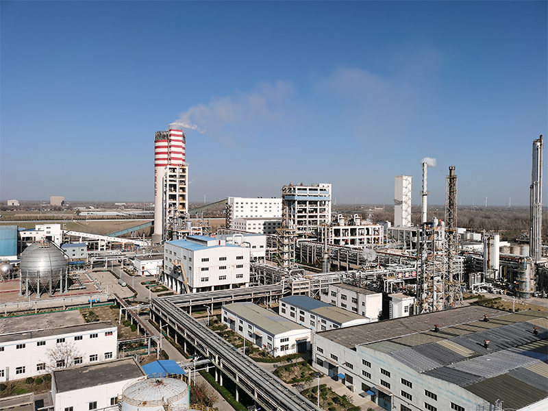 安陽盈德氣體有限公司清潔制氣項(xiàng)目環(huán)境影響報(bào)告書